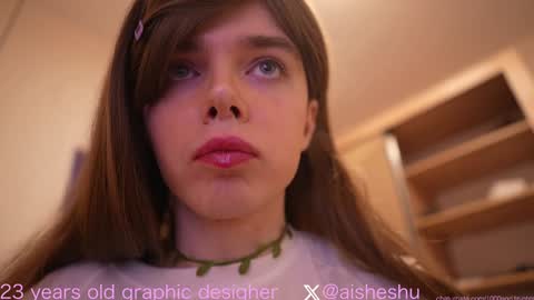 Aishe online show from December 29, 2024, 5:22 pm