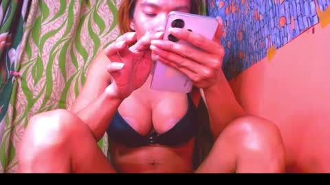 CALL ME BABY online show from January 23, 2025, 4:26 pm