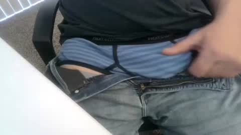 Snapshot of 1chris505 chatting on December 31, 2024, 7:07 pm 1chris505 online show from December 31, 2024, 7:07 pm