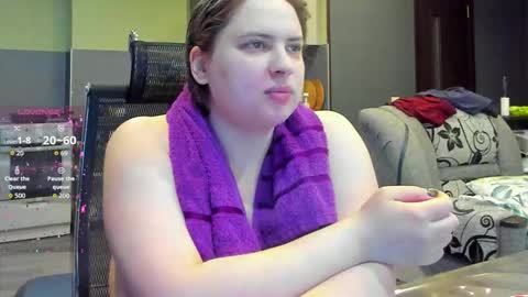 Snapshot of 1lindsey1 chatting on November 4, 2025, 2:16 pm 1LINDSEY1 online show from November 4, 2025, 2:16 pm