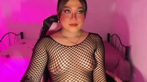 1lovelymess online show from October 25, 2025, 2:41 am