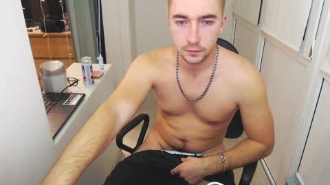 Alex online show from February 15, 2025, 6:33 pm