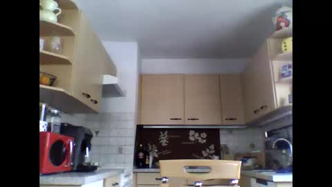 Snapshot of 20x5cmgermanlongdong chatting on November 26, 2025, 2:07 pm 20x5cmgermanlongdong online show from November 26, 2025, 2:07 pm