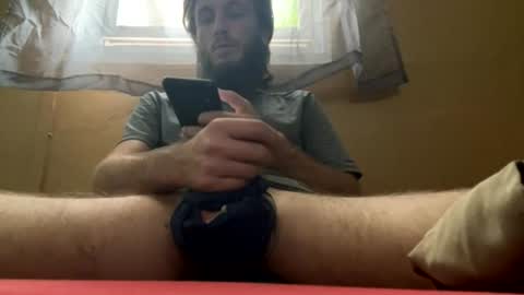 420alwayshard online show from July 28, 2026, 10:42 pm