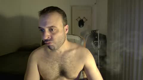 Snapshot of 88chased chatting on October 11, 2025, 11:25 pm 88chased online show from October 11, 2025, 11:25 pm