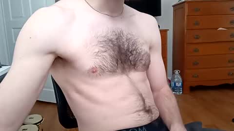 Snapshot of 8inch_blessed chatting on December 2, 2024, 4:31 pm 8inch_blessed online show from December 2, 2024, 4:31 pm