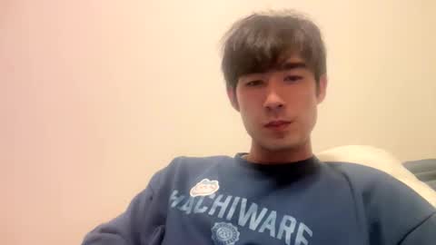 9thislandd online show from December 5, 2025, 2:03 pm