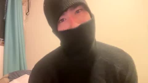 9thislandd online show from December 23, 2025, 10:57 am