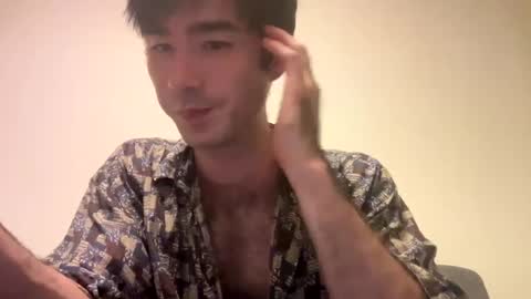 Snapshot of 9thislandd chatting on July 7, 2026, 2:43 pm 9thislandd online show from July 7, 2026, 2:43 pm