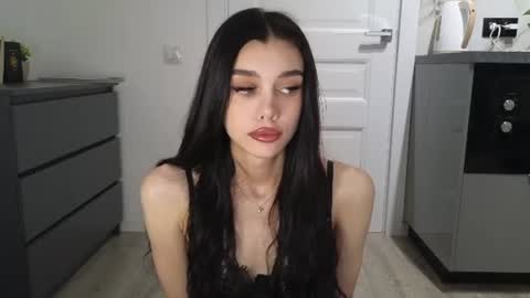 KARINA online show from July 16, 2026, 9:48 am