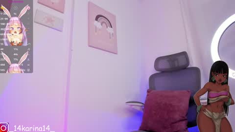 Sophia  online show from December 10, 2024, 6:11 am