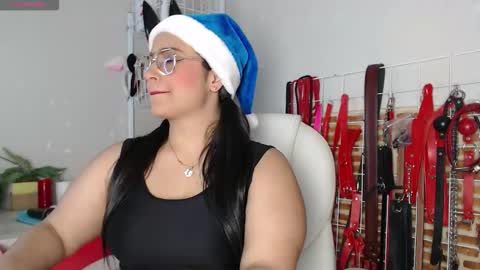 Adahara online show from December 17, 2025, 3:45 am