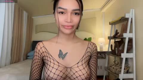 agatha online show from April 6, 2026, 2:31 am