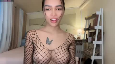 agatha online show from April 13, 2026, 3:01 am