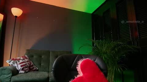 Ana  online show from January 18, 2026, 3:05 pm