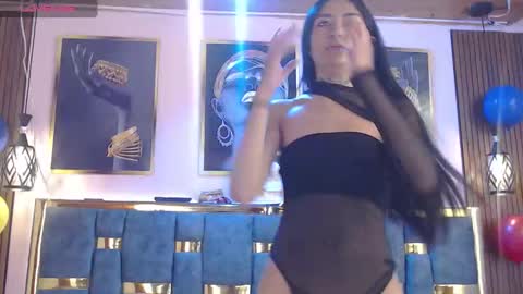 Aranza.  online show from June 4, 2026, 11:49 am