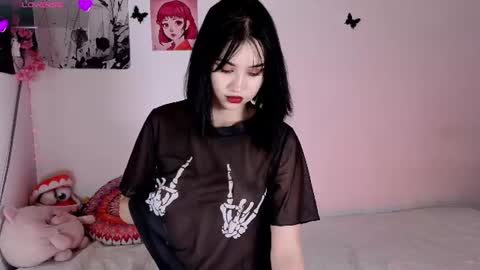 Snapshot of _ariiaa_ chatting on July 2, 2026, 3:23 am Aria online show from July 2, 2026, 3:23 am