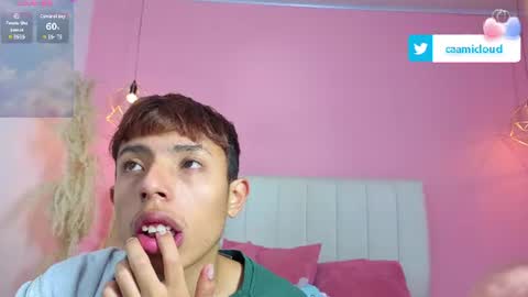  camilo online show from July 4, 2026, 2:23 pm