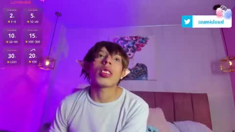  camilo online show from July 23, 2026, 2:59 pm