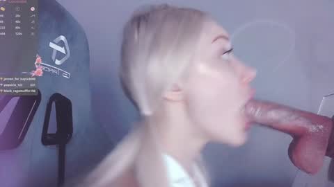 Angelina online show from December 29, 2024, 8:26 pm