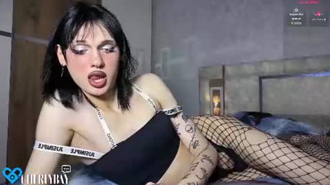 CHER - Independent model online show from July 20, 2026, 5:26 pm
