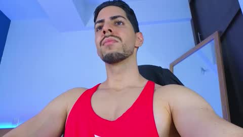 David online show from December 18, 2025, 12:49 am