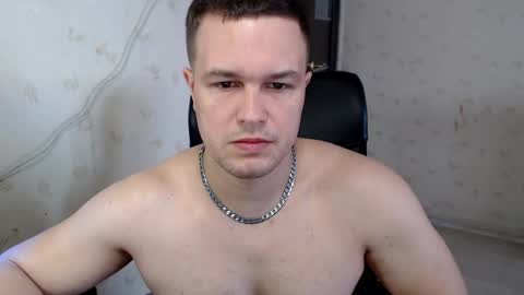 Snapshot of _de8ell_ chatting on April 8, 2026, 6:57 am Daniel online show from April 8, 2026, 6:57 am