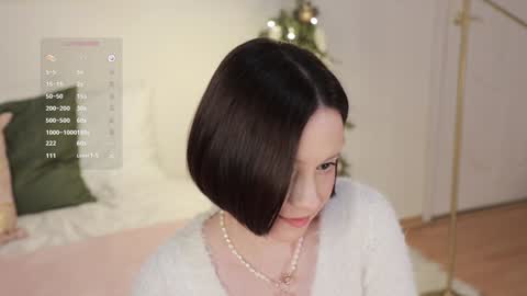 Essie  online show from January 1, 2025, 4:18 am