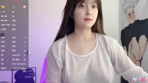 Flipped online show from January 10, 2026, 4:03 am