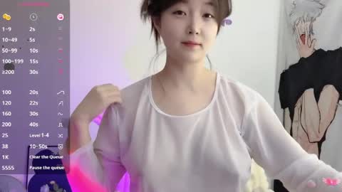 Flipped online show from March 30, 2026, 1:17 am