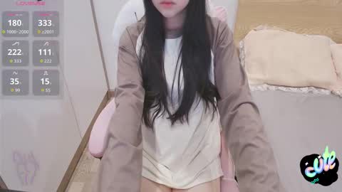 Anna online show from November 18, 2025, 1:26 pm