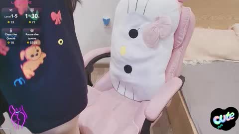 Anna online show from November 20, 2025, 1:39 am