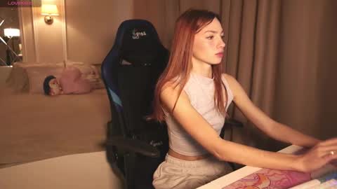 Katarina online show from November 16, 2025, 11:27 am