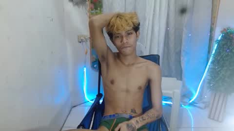 _guison online show from October 20, 2025, 11:05 pm