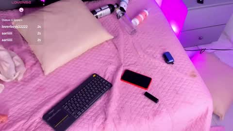 Snapshot of _jasmine_blush chatting on September 14, 2025, 8:57 am Jasmine online show from September 14, 2025, 8:57 am