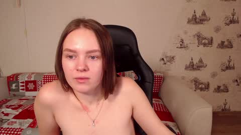 Snapshot of _little_sunshine_ chatting on January 4, 2025, 8:17 am  My name is lina Lush is activePrivate is Open online show from January 4, 2025, 8:17 am