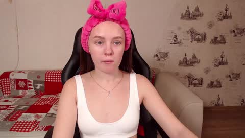 Snapshot of _little_sunshine_ chatting on January 6, 2025, 3:42 am  My name is lina Lush is activePrivate is Open online show from January 6, 2025, 3:42 am
