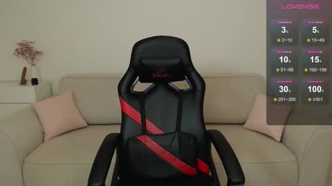  My name is lina Lush is activePrivate is Open online show from November 16, 2025, 12:11 pm