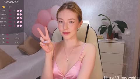 Valerie or just Lera online show from March 3, 2025, 7:39 pm
