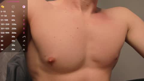 Milk Boy online show from March 12, 2025, 4:24 pm