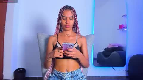 Nana  online show from November 26, 2025, 5:19 am