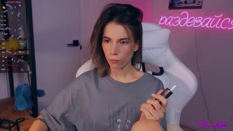 Nika online show from September 20, 2025, 7:26 pm