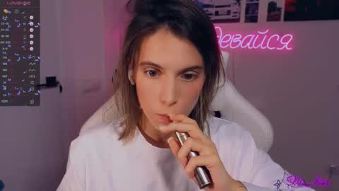 Nika online show from September 24, 2025, 8:23 pm