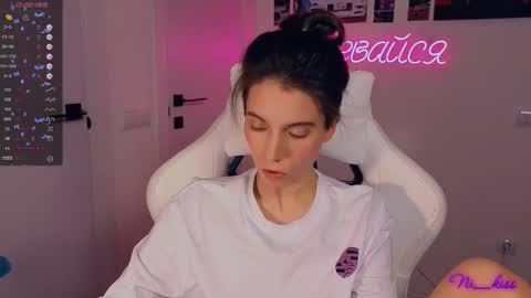 Nika online show from October 9, 2025, 6:50 pm