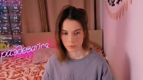 Nika online show from February 10, 2026, 5:39 pm