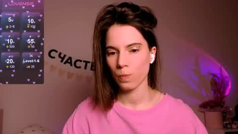 Nika online show from April 13, 2026, 5:29 pm