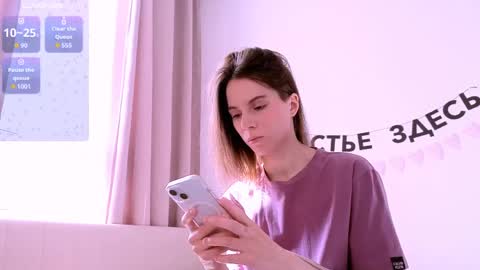 Nika online show from June 3, 2026, 5:43 am