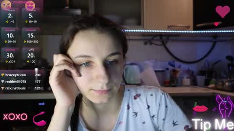 Snapshot of _nika_kik chatting on January 29, 2025, 7:32 pm Nika online show from January 29, 2025, 7:32 pm