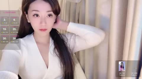 _nina_77 online show from December 25, 2024, 11:11 am