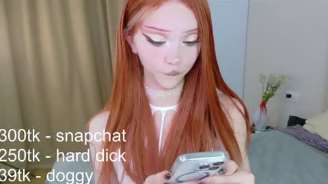 _paprika online show from November 15, 2025, 8:27 pm